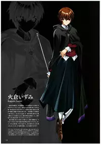 Yoru Ga Kuru! Square Of The Moon Visual Fan Book