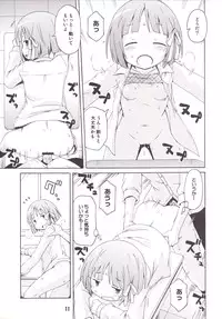 [Shinohara Heavy Industry (Haruna Mao, Ukyouchu, Musasiya Chogenbo)] Isshuukan Friex. - ONE WEEK FRIEX. (One Week Friends) [Digital]