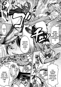 [Kokuriu] NO FEAR (Girls forM Vol.05) [English] [maipantsu + B.E.C. Scans]