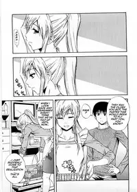 [Aoki Kanji] Niiduma Setsuko-san [English] {hardicondor}