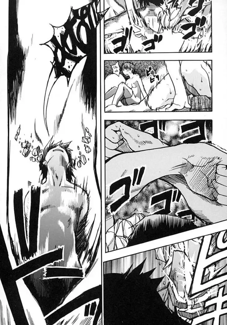 Shining Musume Vol.2 - Chapter 6