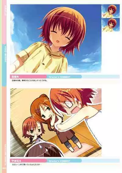 Natsuzora Kanata Official Visual Fan Book