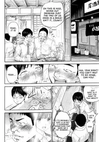 [Shikishiro Konomi] Netoraserare Ch. 21 (Namaiki! 2015-12) [English] [RABBIT SCANLATIONS]