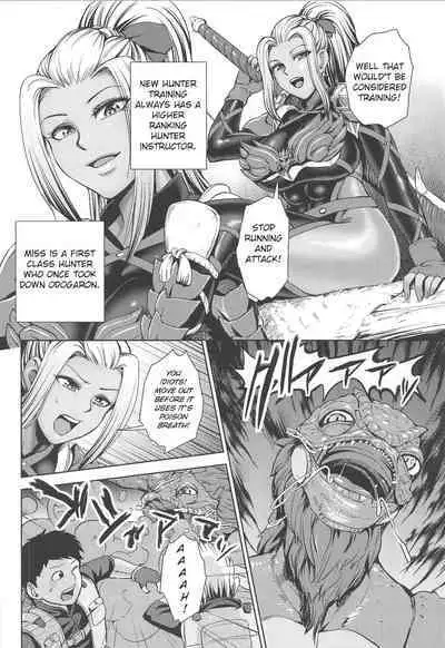 Ane-san Hunter ni Shiboraretai | I want to be squeezed by Miss Hunter