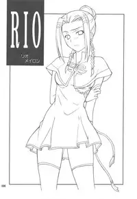 (C76) [P-Forest (Hozumi Takashi)] INTERMISSION_if Soushuuhen_C (Super Robot Wars OG: Original Generations)