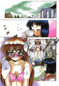 [Kirikaze] ANZU ~Kioku no Hakuhen~ | The Shards of Memory [English] [Ex-S Woo] [Decensored]