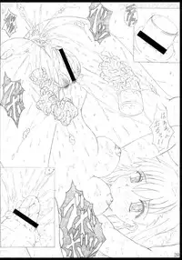 [POC] Shirokuro Heya Soushuuhen