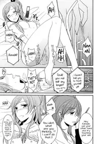 (C82) [434NotFound (isya)] Sweet Box (Suite PreCure) [English] [Yuri-ism]