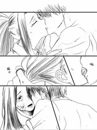 todomomoR18 僕のヒーローアカデミア