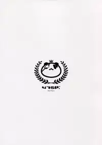 (C89) [47sp. (Takashina@Masato)] Mechashiko Sharo-chan (Gochuumon wa Usagi desu ka?)