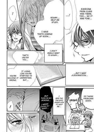 [Maguro Ouji] Nyota Ecchi. ~Ore, Onna no Karada de Gikei ni Zuppori Hamattemasu~ | Female Pleasure. ~I Turned into a Girl and Now I'm Addicted to My Step-Brother~ [English] [Digital]