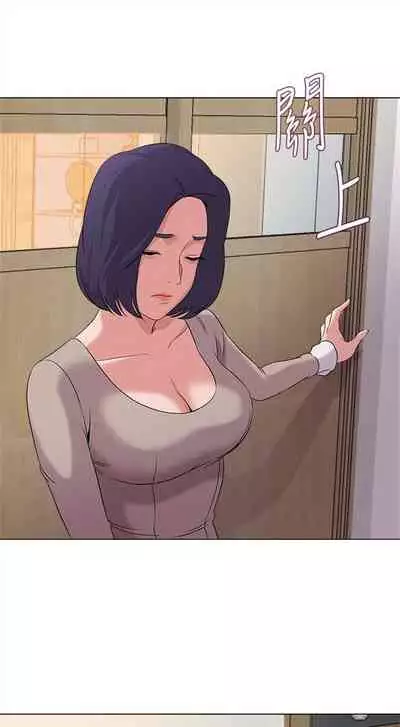 (周3)老师 1-55 中文翻译(更新中)