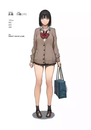 [Ashizuki] Mind control sex [English] [Gagak_Ireng] [Digital]