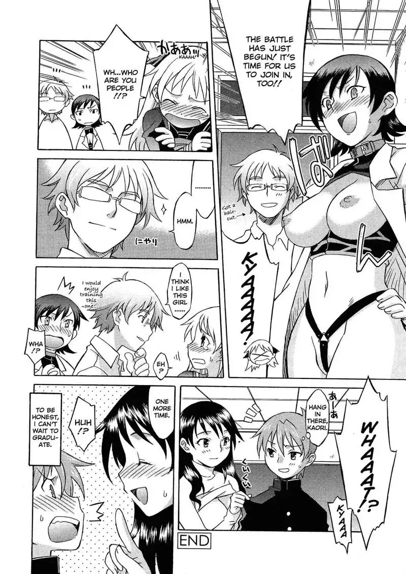 Special Chapter