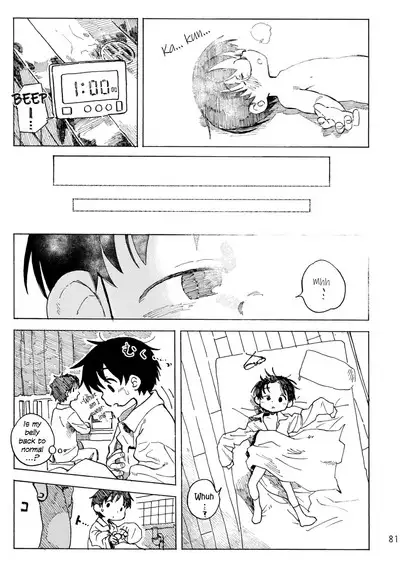 Kimi no Sorairo Enpitsu | Your Sky-colored Pencil