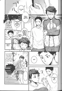 (SPARK8) [GUN-EN (Izukichi)] Odaiji ni! | Get Well Soon! (Haikyuu!!) [English] [lamperouge-1]