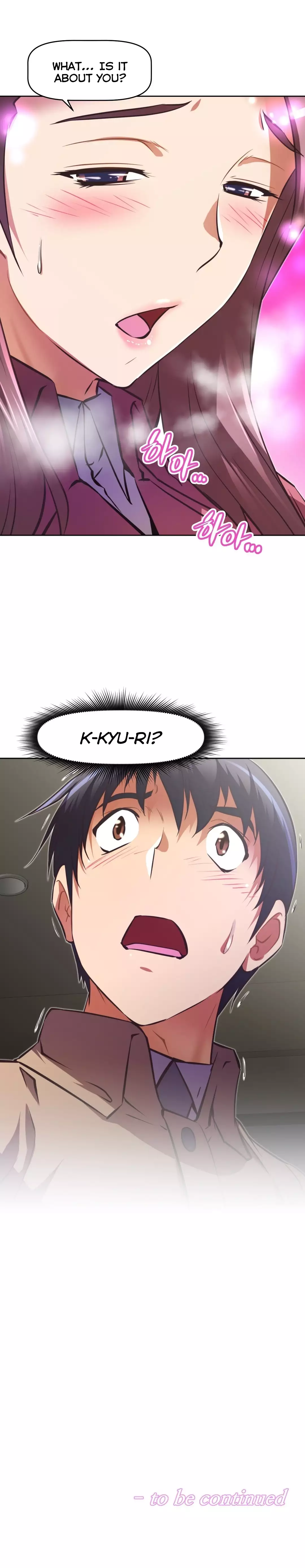 Brawling Go Ch.76-125