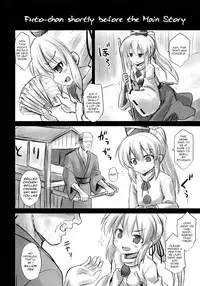 (C88) [Akuten Soushin (Kokutou Nikke)] Mononobe no Futo Kousoku Shussan Ryoujoku (Touhou Project) [English] [robypoo]