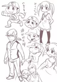 [Gachonerou] のんきBOY Ch. 1-20