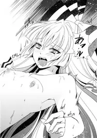 (C89) [DOLCE LATTE (Rindou Matsuri)] For M (Touhou Project)