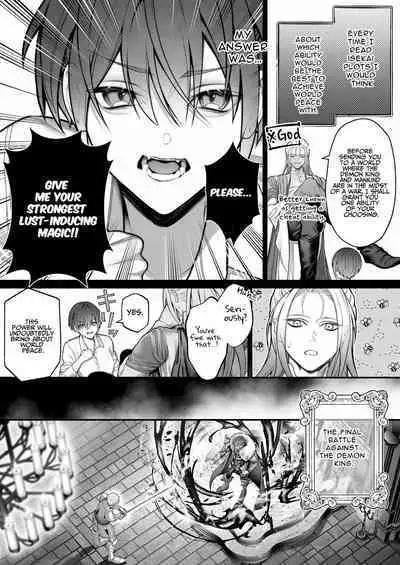 Tensei Shita node Kyousei Hatsujou Mahou de Sekai Heiwa o Mezashimasu | I Cast "Force Estrus" for World Peace!