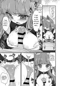 (COMIC1☆13) [Suzune Rai Chikashitsu (Suzune Rai)] Seiyoku o Osaerarenai Noja Loli Babaa Kitsune-sama Momo [English] [BSN]