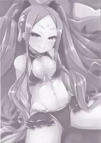 (C94) [SUGAR MAPLE (Yunodon)] Fuya-chan Otameshi Taiken Quest 2 (Fate/Grand Order)