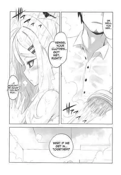 (C100) [CLOCK STAR (Kronosaurus)] Ecstasy Archive (Blue Archive) [English] [Caffeine Snek] [Partial SFX Translation]