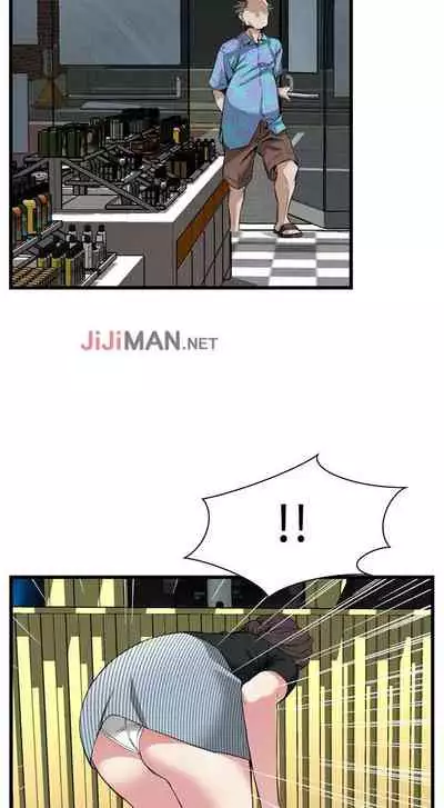 【周二连载】偷窥（作者：李乙 & 經文旗） 第1~125话