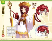 Eiyuu＊Senki GOLD Visual Fanbook