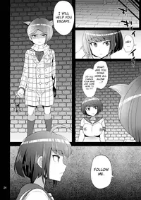 [Botamochi no Utage (Nayuzaki Natsumi)] Kibou no Idenshi (Danganronpa) [English] [MintVoid] [Digital]