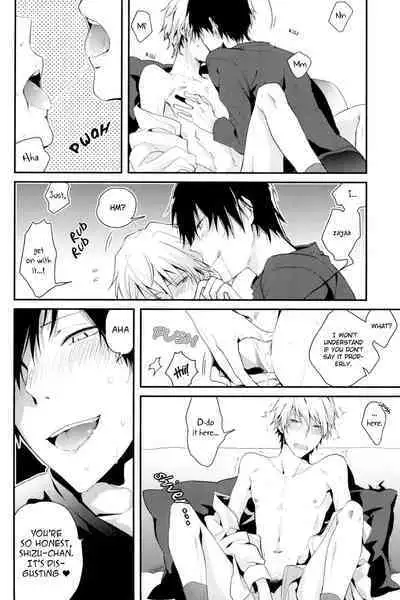 (CCOsaka83) [32RM (Mitsuru)] Bureikou! (DURARARA!!) [English] [Jimothy]