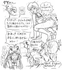 [8 no Ji Club (Hyou)] Blog Sketches - part 2 (Sailor Moon Story)