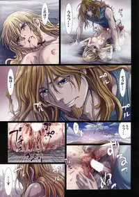 (C86) [STUDIO PAL (Nanno Koto)] Other Zone 4 ~Kemono no Ou-sama~ (Wizard of Oz)