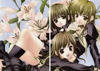 (C66) [ESSENTIA (Fujima Takuya)] Negihime! (Mahou Sensei Negima!)