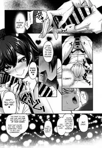 Okaeri no Tsugi wa | After You Get Home