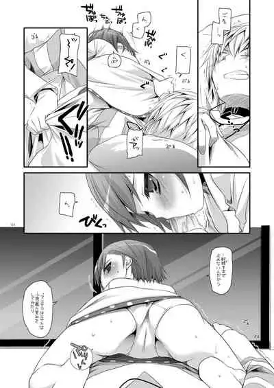 DL - Toaru Soushuuhen 02