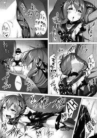(C90) [Vpan's EXTASY (Satou Kuuki)] Inazuma Meiseiki - Teikoku Kaigun I-go Gokuhi Kiroku Sono Ni (Kantai Collection -KanColle-) [English]