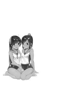 (COMIC1☆13) [Sashimi no Wife (Shiden)] I-400-gata no Himitsu (Kantai Collection -KanColle-) [Chinese] [脸肿汉化组]