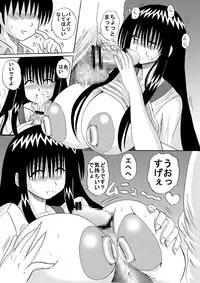 [Neko Melonya (Kurokawa Ryu)] Bakunyuu Bishoujo Yorozu Hon Set (Various) [Digital]