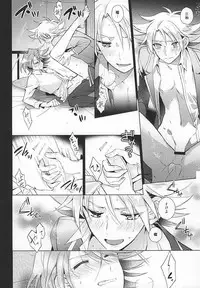 (Stand Up! 16) [4DIP (Tarte)] Kai Toshiki 17-sai Kinou Hishojo ni Narimashita (Cardfight!! Vanguard)