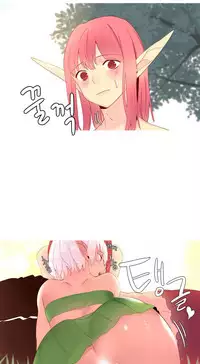 [Rozer] A World that I Rule | 我统治的世界 Ch.1-33 [Chinese]