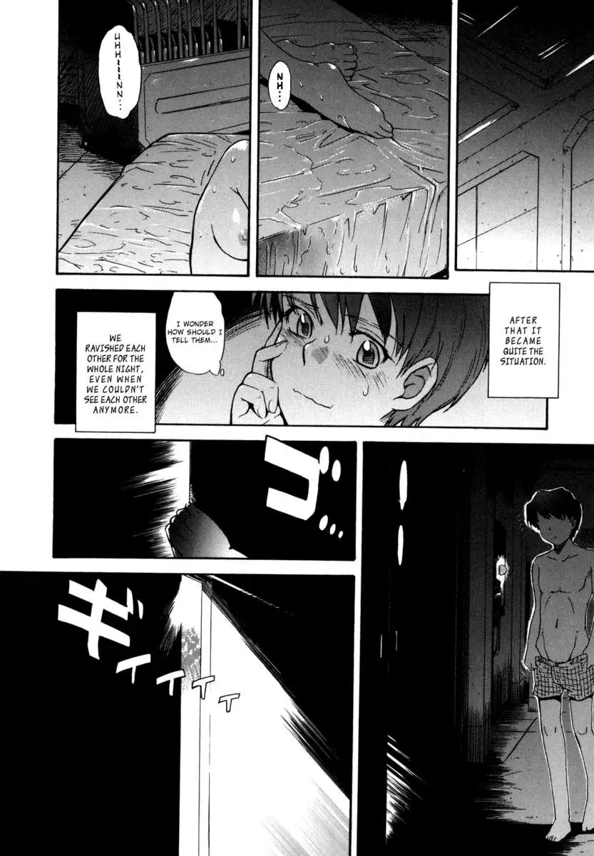 B38C Loveberry Twins