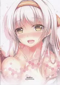 [Jun&Yuri (Yuriko)] Motto Shoukaku-yu ga Hoshii Deshou ka (Kantai Collection -KanColle-) [Chinese] [无毒汉化组]