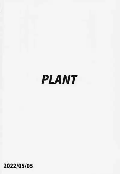 [PLANT (Tsurui)] Dochira o Onozomi desu ka? ~Maid Hen~ | Which Do You Desire? ~Maid Edition~ (THE IDOLM@STER) [English]