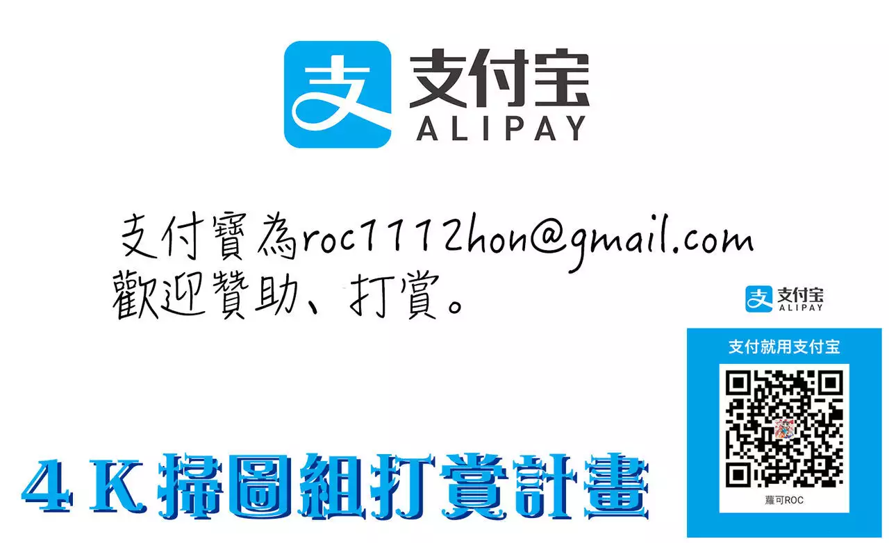 Manman Choudai ~Kaa-san wa Doukyuusei~