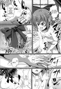 (C95) [Saikaihatsu (Rakuria)] Touhou Saimin Emaki Sono Ni | Touhou Hypno Edition 2 (Touhou Project) [English] {Doujins.com}