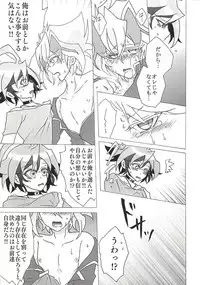 (Sennen Battle Phase 21) [AYA] Zu~āku wa dare no iu koto demo kii chaukara totemo shinpaidesu (Yu-Gi-Oh! ARC-V)