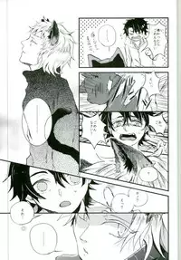 (Mekakushidan Katsudou Nisshi 3-satsume) [Kurobuchi (Nmi)] Usotsuki Neko (Kagerou Project)