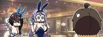 妮姬指挥官日常